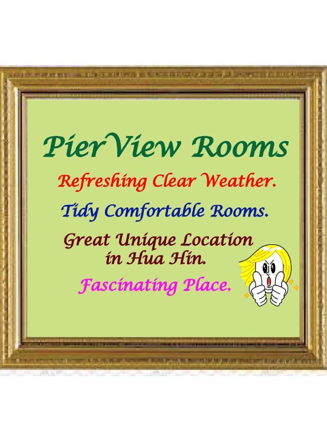Pierview Rooms Хуахін Екстер'єр фото
